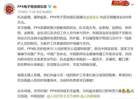 全面解析风暴英雄圣教军乔汉娜攻略技巧