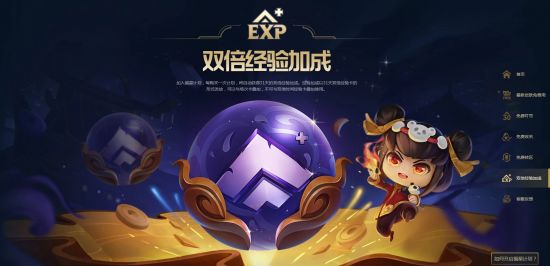 永劫无间侠风新版天赋加点全面解析细节攻略